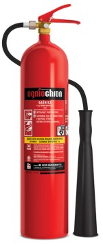 Gaśnica śniegowa GS5x - produkcja KZWM